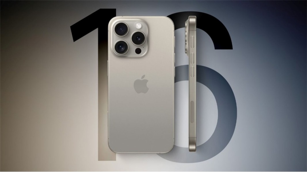 iPhone 16 Pro dan 16 Pro Max: Spesifikasi, Fitur Unggulan, dan Kelebihan Terbaru