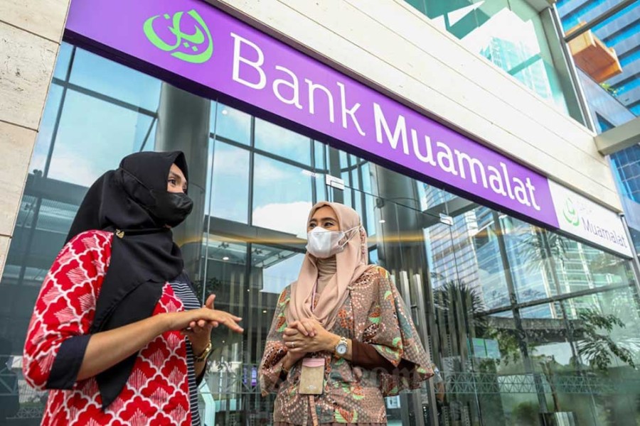 Bank Muamalat Catat Kenaikan Laba 45 Persen Berkat Transformasi dan Strategi Ekspansi Syariah