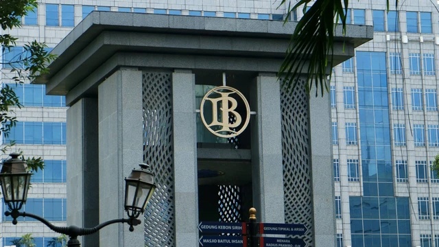 Bank Indonesia Turunkan BI Rate, IHSG Melonjak