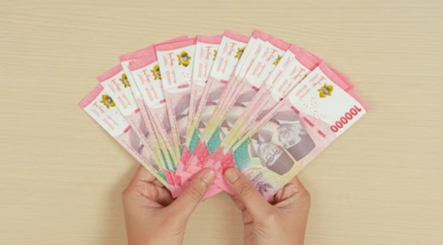 Cek Status Bansos Praktis Lewat NIK KTP