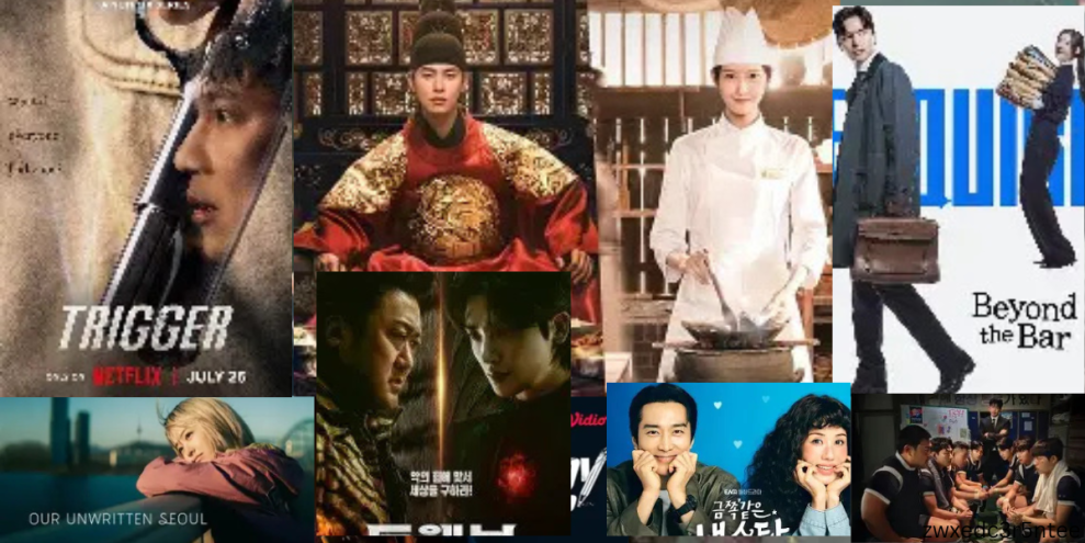 10 Drama Korea Terbaru yang Wajib Masuk Daftar Tontonan Anda