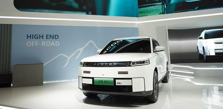 Debut Global Jaecoo J5 BEV di IIMS 2025: Tunggu Kehadiran Mobil Listrik Ini di Indonesia!