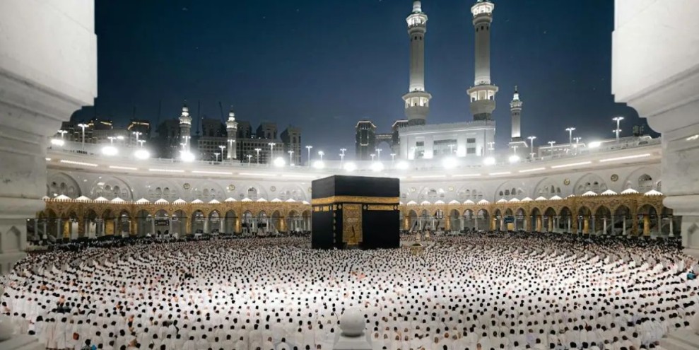 Cara Daftar Haji Reguler Online di Pusaka Kemenag dan Biayanya