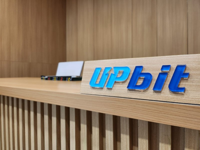 Upbit Indonesia Resmi Kantongi Izin OJK, Siap Perkuat Ekosistem Aset Digital Nasional