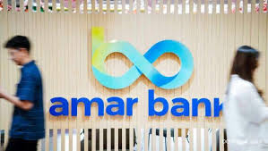 Amar Bank Tahan Bunga Deposito Meski BI Minta Turun