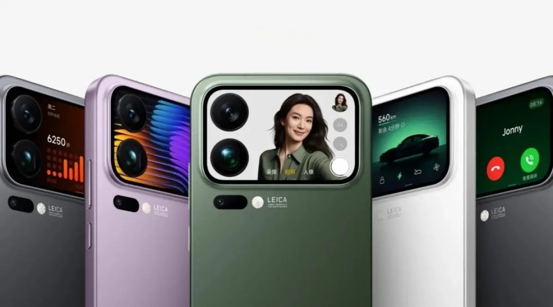 Perkiraan Harga Xiaomi 17 Pro dan Pro Max Saat Masuk Indonesia