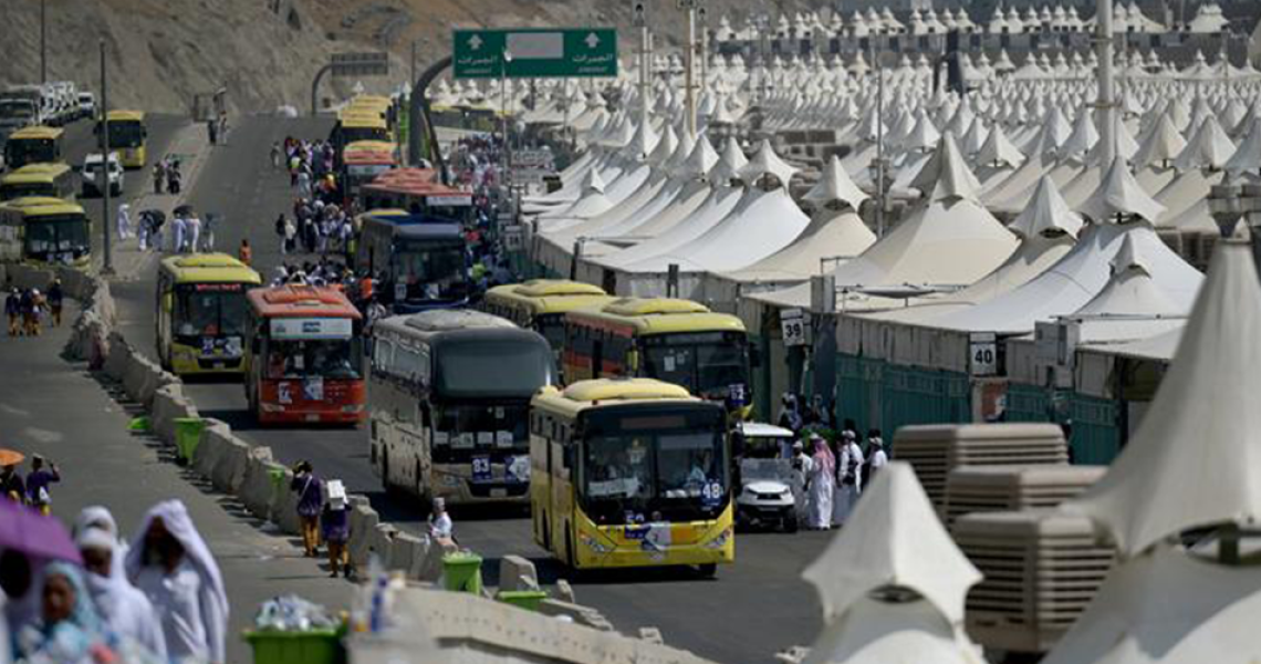 Danantara Siapkan Lahan Kampung Haji Indonesia di Mekkah Danantara Siapkan Lahan Kampung Haji Indonesia di Mekkah