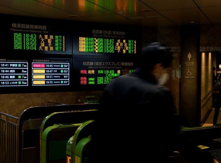 Saham Asia Menguat, Nikkei Jepang Cetak Rekor Tertinggi Baru Hari Ini