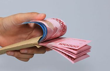 Insentif adalah Bentuk, Jenis, Tujuan, dan Manfaatnya