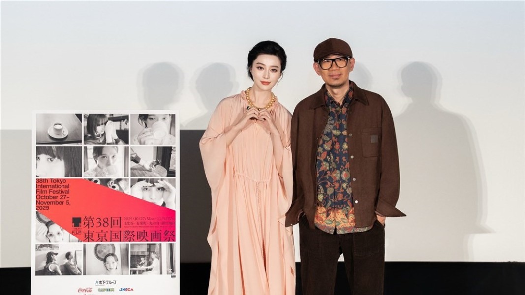 Prestasi Fan Bingbing Raih Penghargaan Aktris Terbaik di Kancah Internasional