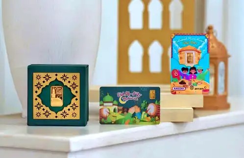 ANTAM Luncurkan Emas Tematik Idulfitri 2026, Bisa Jadi Hadiah Lebaran Sekaligus Investasi