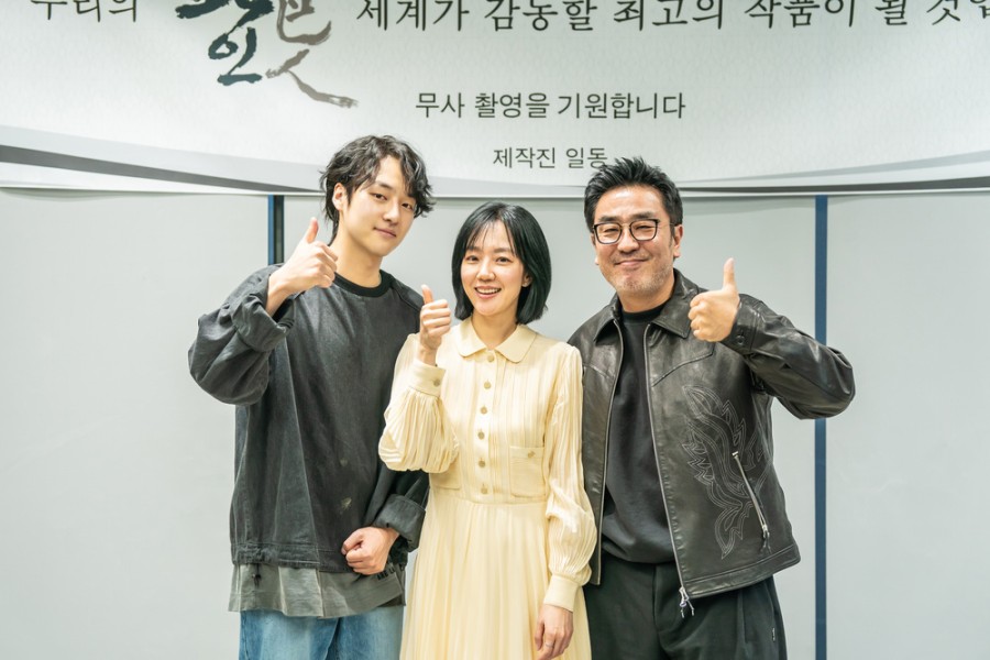 Low Life: Petualangan Korea di Laut Dalam