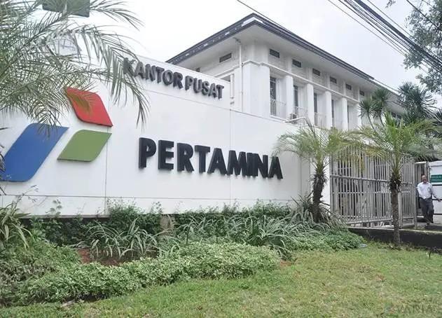 Strategi Pertamina Gabungkan Subholding Hilir untuk Perkuat Keuangan