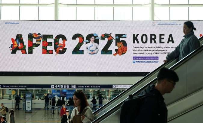 Indonesia Dorong AI Beretika dan Digitalisasi UMKM di APEC