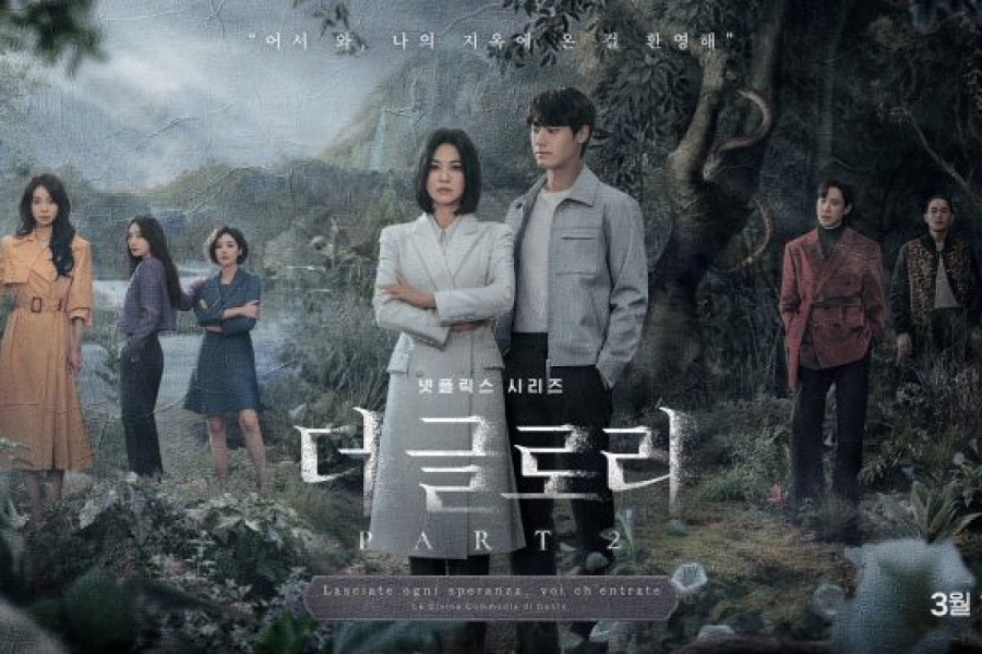 10 Drama Korea Terbaik yang Memikat Pemula, Nomor 7 Paling Spesial