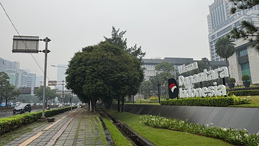 Kantor Baru di Gedung Wisma Danantara: Transformasi dari Kantor Pusat Bank Mandiri