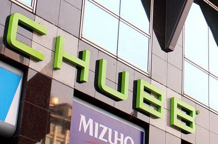 Apa Itu Asuransi Chubb adalah Produk, Cara Beli, dan Cara Klaim