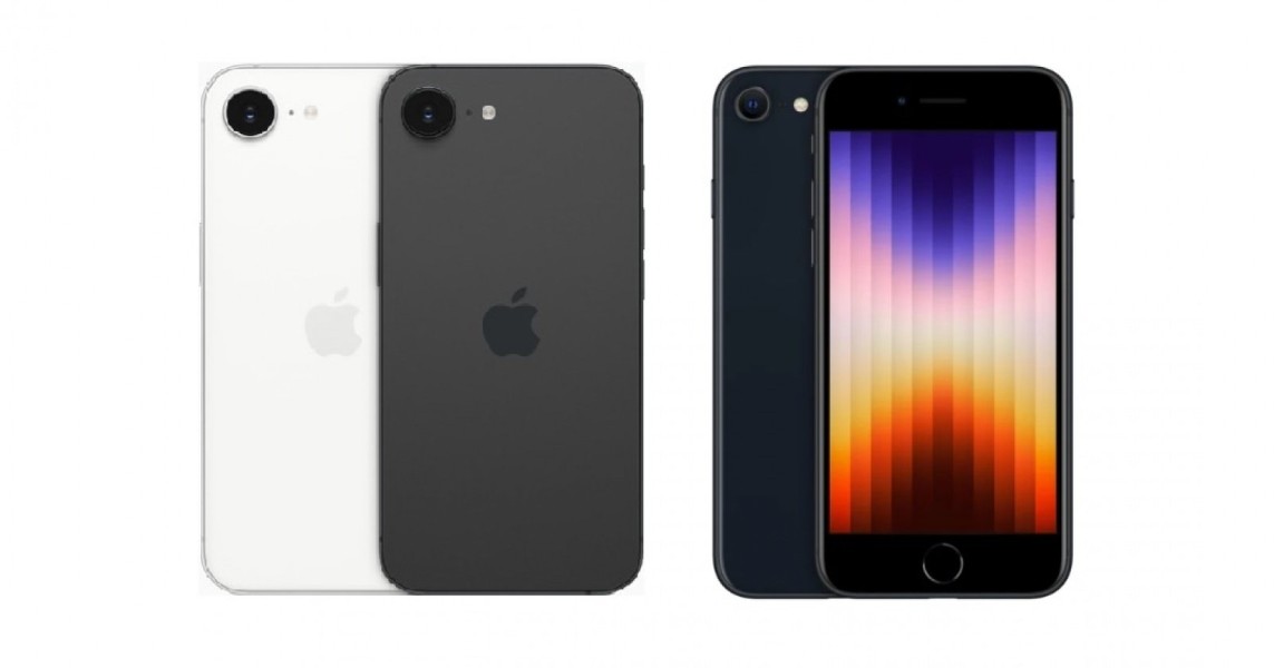 Apple Hapus iPhone SE dan Ganti dengan iPhone 16e: Kenapa Harga Jadi Lebih Mahal?