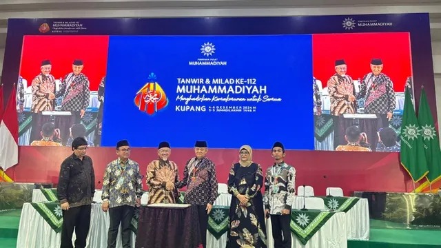 Inovasi Terbaru: Muhammadiyah Perkenalkan ACMU, AC Hemat Energi Ramah Lingkungan