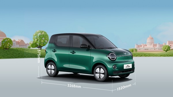 Wuling Hongguang Mini EV Generasi Kelima, Mobil Listrik Terjangkau Rp 109 Jutaan