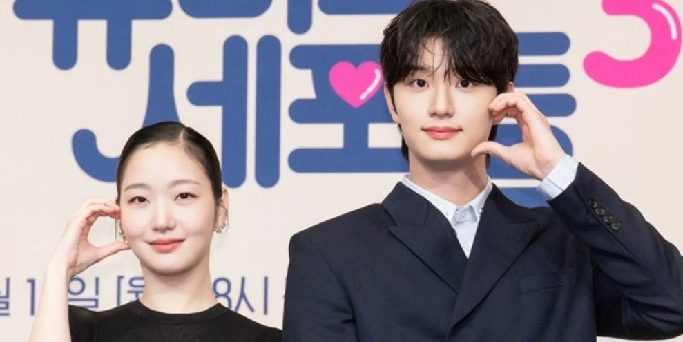 Perjalanan Akting Kim Go-eun Semakin Menarik Lewat Serial Yumi’s Cells