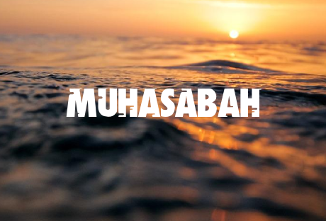 Muhasabah Diri Jadi Kunci Utama Menyukseskan Ibadah Puasa Ramadhan