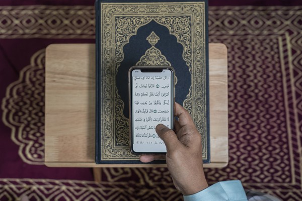 Alquran Digital Online: Kemudahan Akses, Manfaat, dan Rekomendasi Terbaik