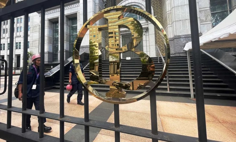 Kapan Redenominasi Rupiah Dilaksanakan? Begini Penjelasan Bank Indonesia