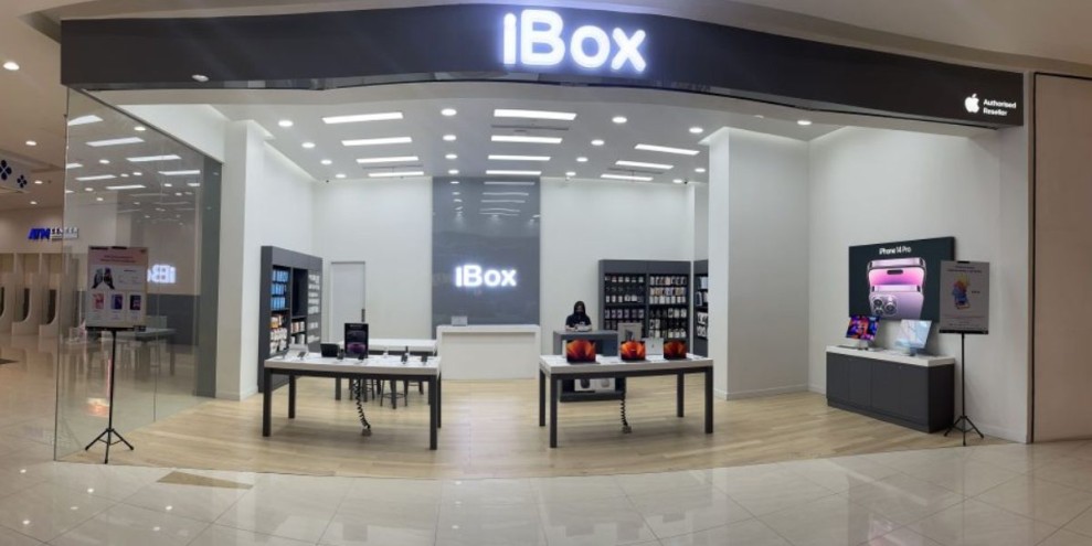 Apa itu Ex iBox? Inilah Penjelasannya