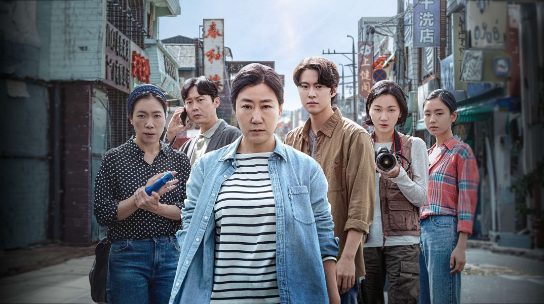 Sensasi Film Action Korea