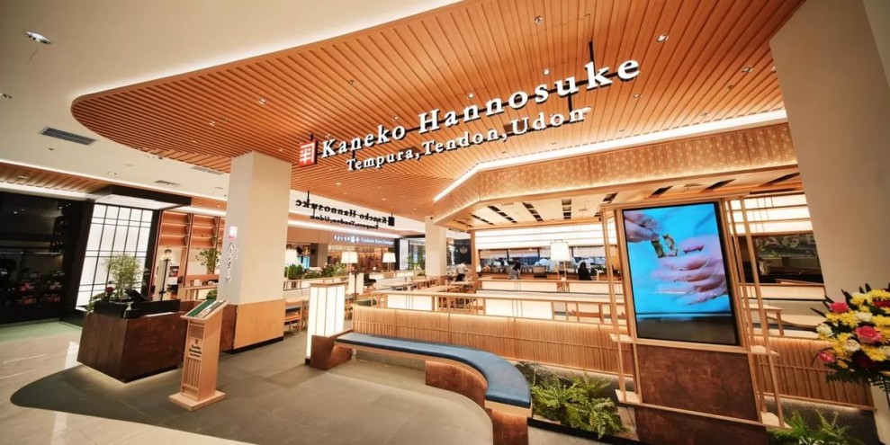 Tempat Bukber dengan Menu Tendon Jepang di AEON Mall BSD