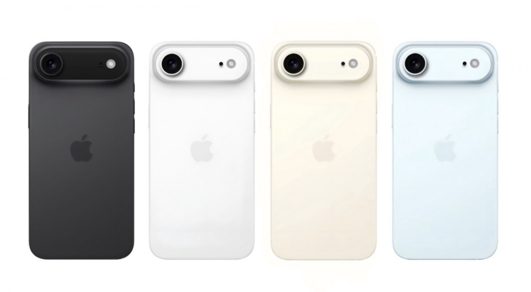 Menyambut iPhone 17: Inovasi dan Harapan di Balik Peluncuran yang Dinanti