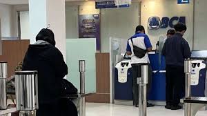 Penurunan Suku Bunga Pertanda Awal Tahun 2025 yang Dinanti: BCA dan CIMB Niaga Pimpin Perubahan