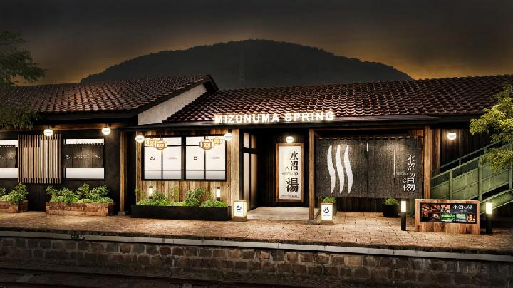 Stasiun Kereta Jepang Ini Tawarkan Pengalaman Onsen Berbeda
