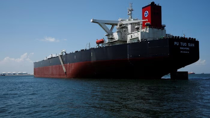 Harga Minyak Dunia Naik Satu Persen Dipicu Ketegangan Amerika Serikat Iran