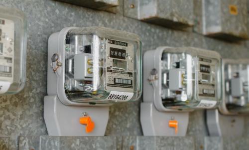 PLN Pastikan Tarif Listrik Triwulan I Februari 2026 Tidak Naik Demi UMKM dan Rumah Tangga