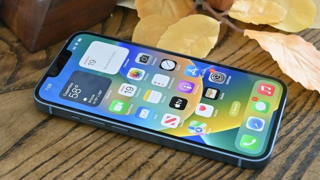Tekno iPhone Kini Lebih Cerah dan Hemat Daya