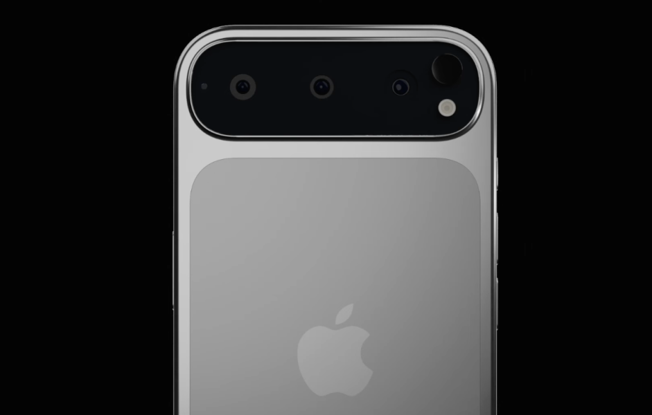 Mengintip iPhone 17: Bocoran dan Perubahan Signifikan Menjelang Peluncuran