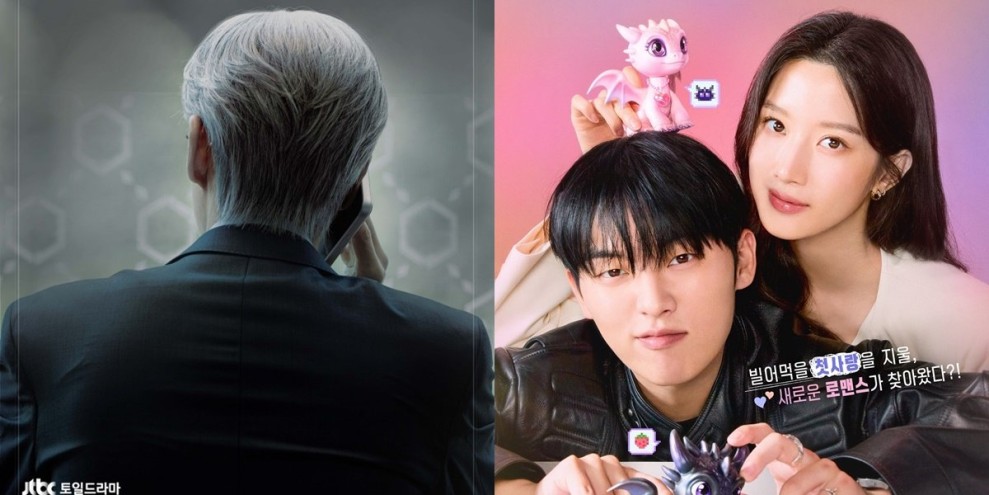 5 Drama Korea dengan Rating Tertinggi di Minggu Keempat Maret 2025, Wajib Ditonton!