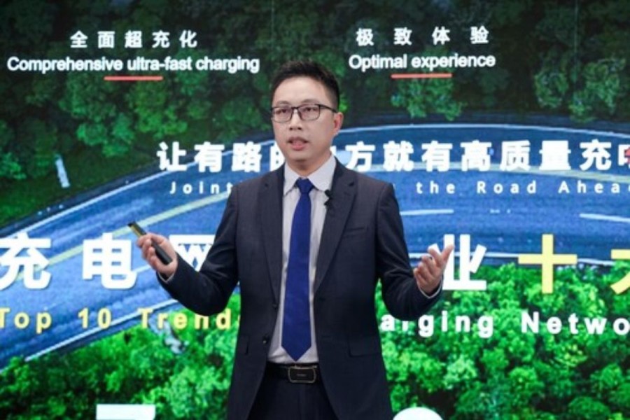 Huawei Memimpin Tren Infrastruktur Pengisian Kendaraan Listrik Menuju Masa Depan: Sebuah Laporan Mendalam