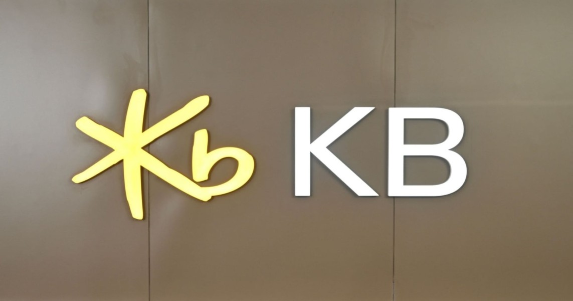 KB Bank dan BNI Asset Management Hadirkan Reksadana Di Kantor Cabang