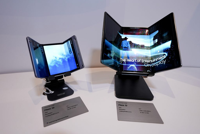 Galaxy Z TriFold Segera Hadir: Tanggal Rilis dan Bocoran Spesifikasi