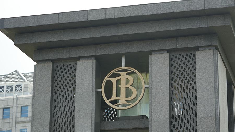 Bank Indonesia Perkuat Pembayaran Global Lewat Partisipasi Proyek Nexus
