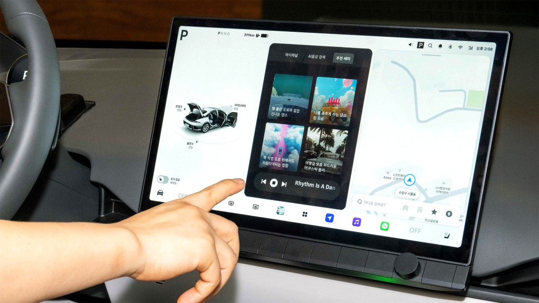 Hyundai Software Pleos Adalah: Penjelasan Lengkap, Fitur, dan Manfaatnya dalam Dunia Otomotif