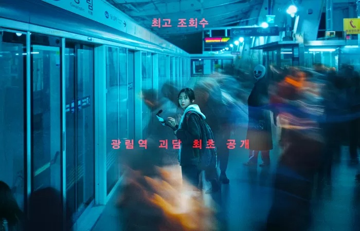 4 Film Korea Terbaru Tayang di Netflix dan Bioskop