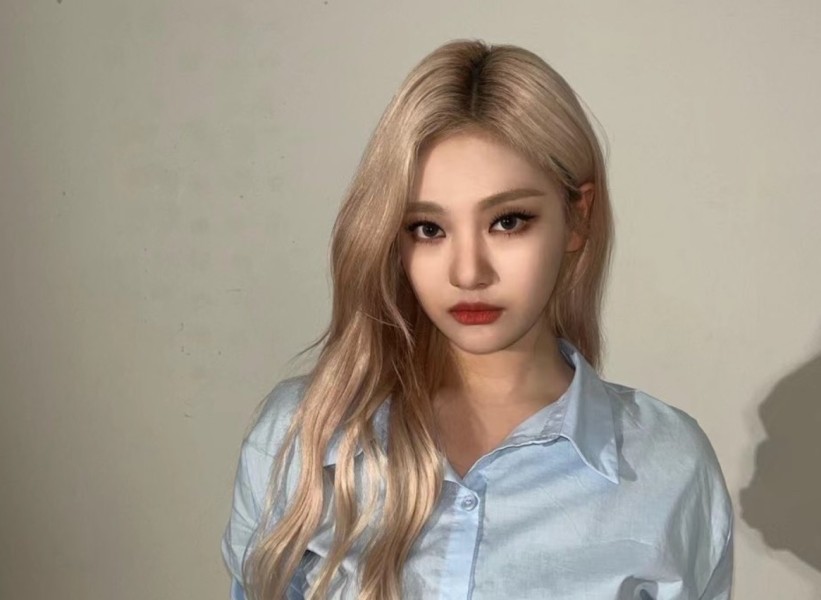 Karier Gemilang Ningning aespa
