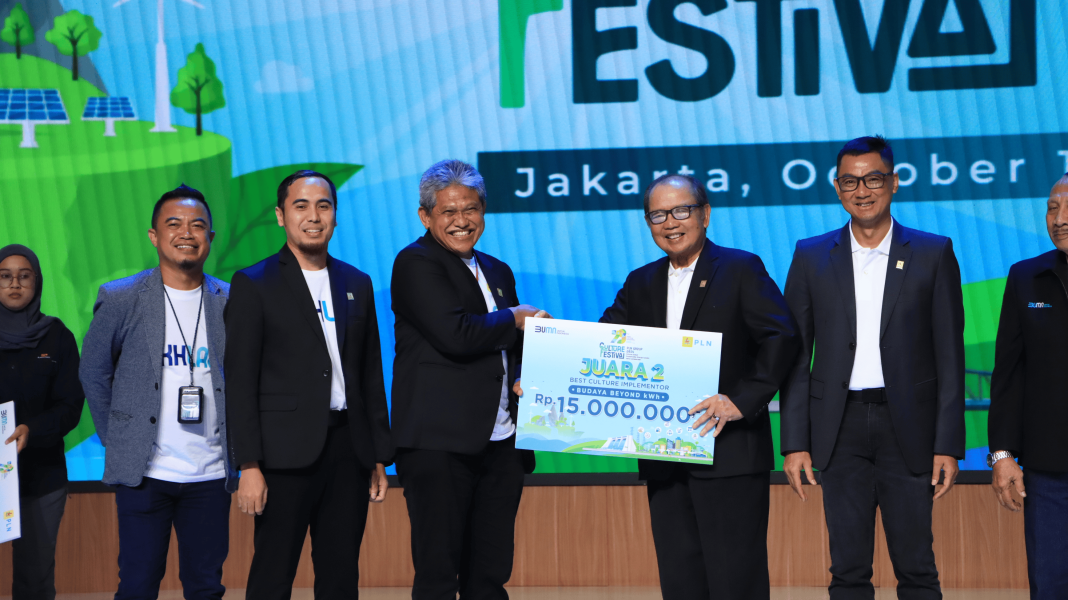 Takjub dengan Penghargaan PLN Icon Plus di ARA 2023