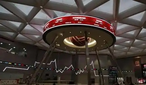 BEI Hentikan Sementara Saham MORA dan ASPI Usai Lonjakan Harga Signifikan