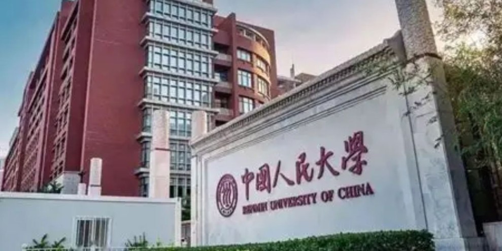 10 Universitas Terbaik di China Versi QS Rankings 2026