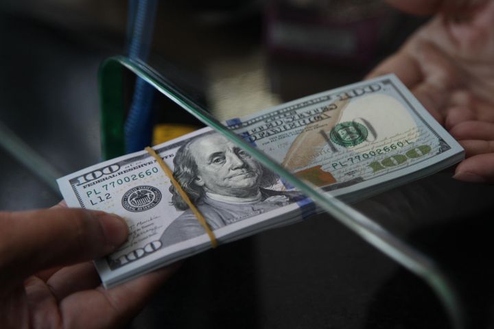 Rupiah Bergerak Stabil, Investor Bersiap Mengantisipasi Perubahan Kurs Dolar AS